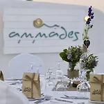 Epsilon Aparthotel Faliraki